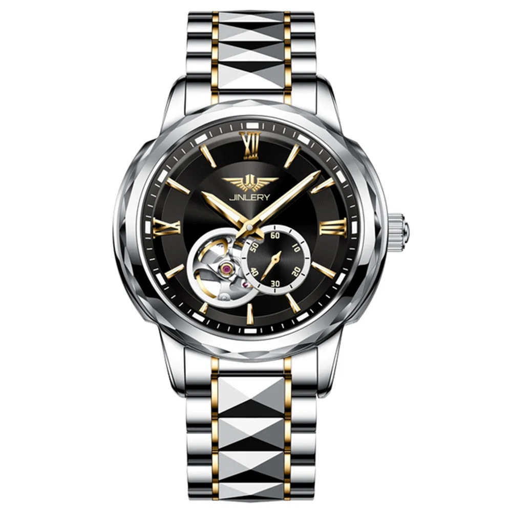 Chronograph Watches